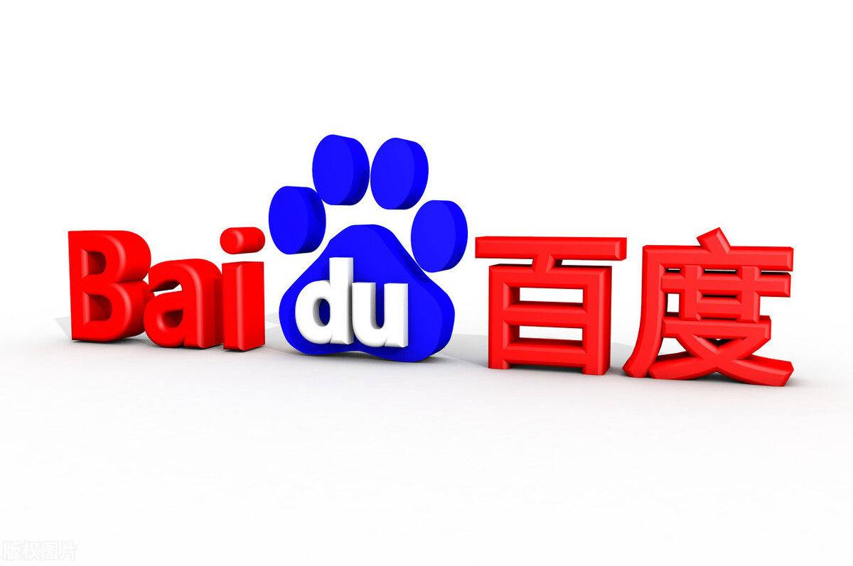 占座超分钟自动弃座